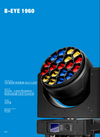 Meanreal B-Eye K15 1960 - Moving Head Lights