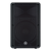 YAMAHA DBR15 - Active speakers