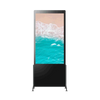 Dahua | LDV43-SAI400K - Floor Standing Kiosks