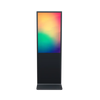 Dahua | LDV55-SAI400TK - Floor Standing Kiosks