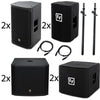 EV EKX-12P/18SP Power Bundle