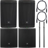 JBL EON 715 Power Bundle