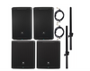 JBL PRX915/918 Power Bundle