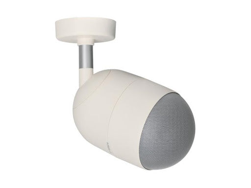Bosch LS1-UC20E-1 pendant sphere loudspeaker