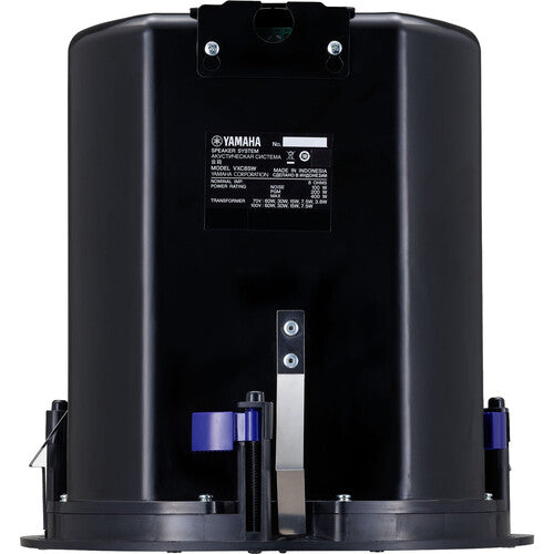 The Yamaha VXC8 / VXC8W ceiling loudspeaker