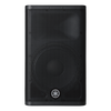 YAMAHA DXR12 MKII - Active speakers