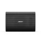 Bose FS4SE surface-mount loudspeaker