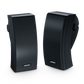 Bose 251® environmental Wall mount speakers