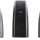 QSC AD-S282H -  Wall mount speakers