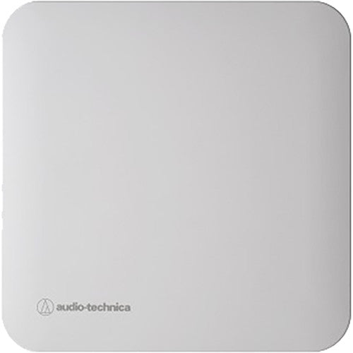 ATW-A410P UHF Powered Wideband Antenna