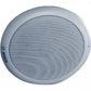 Bosch LC1-UM24E8 ceiling loudspeaker