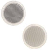 Bosch LHM 0606/10 ceiling loudspeaker