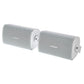 Bose Professional AudioPack Pro S4W