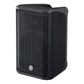 YAMAHA CBR10 - Stage Monitor