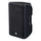 YAMAHA CBR15 - Stage Monitor