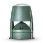 JBL Control 85M premium landscape loudspeaker
