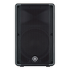 YAMAHA DBR12 - Active speakers