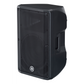 YAMAHA DBR12 - Active speakers