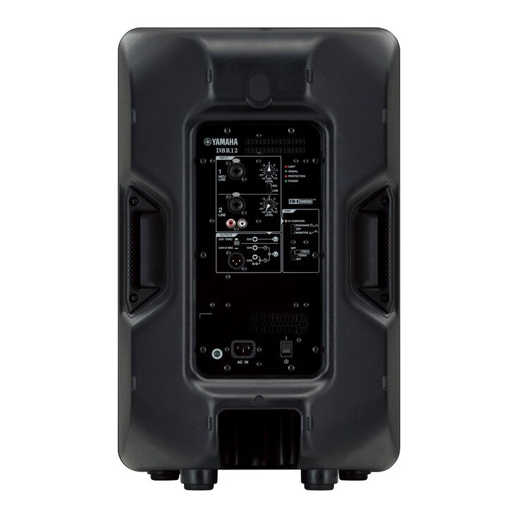 YAMAHA DBR12 - Active speakers