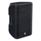 YAMAHA DBR15 - Active speakers