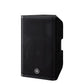 YAMAHA DXR12 MKII - Active speakers