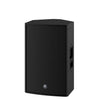 YAMAHA DZR12 - Active speakers