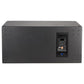Black audio subwoofer on a white background