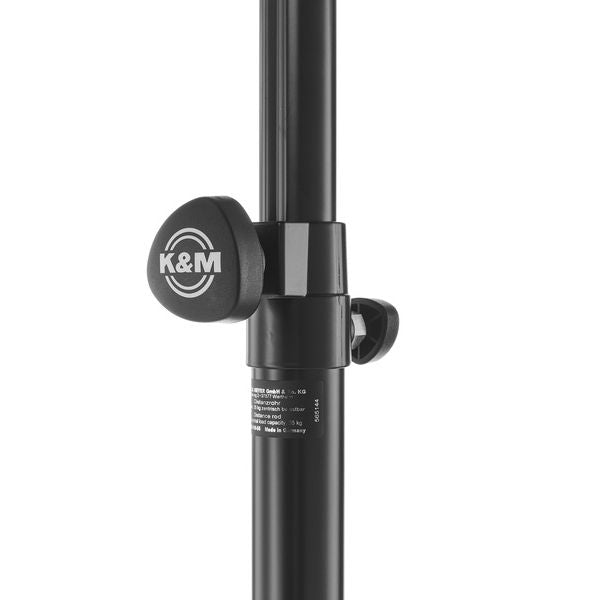 JBL EON 712 Power Bundle stand