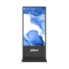Dahua | LDV65-SAI400K - Floor Standing Kiosks