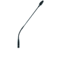 Sennheiser MEG 14-40 B - Paging Microphones