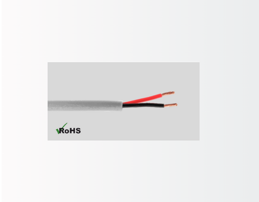 Norden 82-12102181 - 2 Core 18 AWG Speaker Cable PVC(Roll Length : 305)