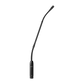 Shure MX412D/C - Paging Microphones