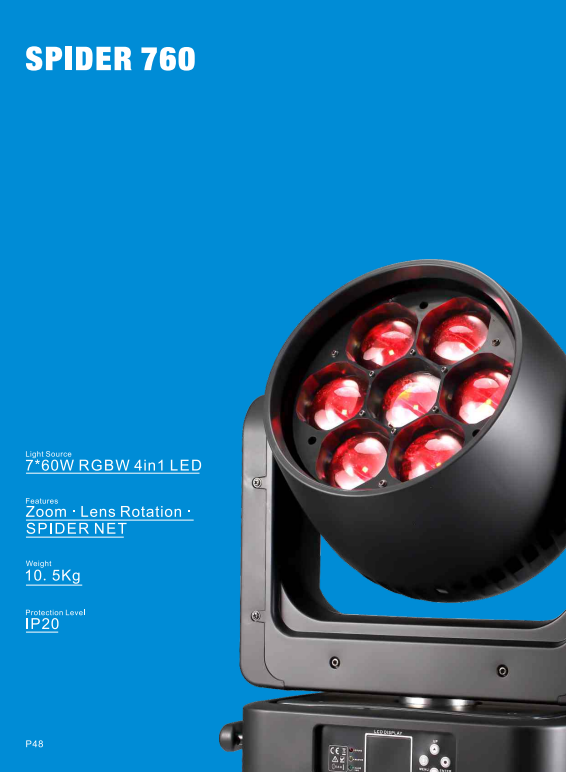 Meanreal Spider 760 - Moving Head Lights