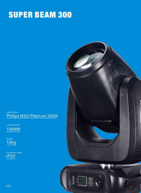 Meanreal Super Beam 300  - Moving Head Lights