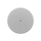 The Yamaha VC4B / VC4W ceiling loudspeaker