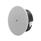 The Yamaha VC4B / VC4W ceiling loudspeaker