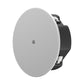 The Yamaha VC8B / VC8W ceiling loudspeaker