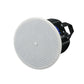 The Yamaha VXC4 / VXC4W ceiling loudspeaker