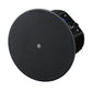 The Yamaha VXC6 / VXC6W ceiling loudspeaker