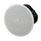 The Yamaha VXC6 / VXC6W ceiling loudspeaker