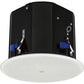 The Yamaha VXC8 / VXC8W ceiling loudspeaker