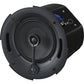 The Yamaha VXC8 / VXC8W ceiling loudspeaker