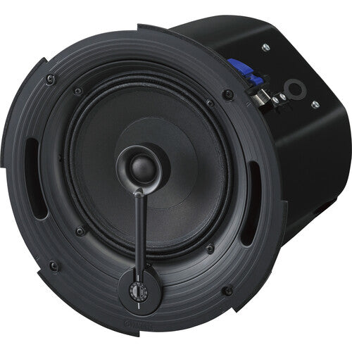 The Yamaha VXC8 / VXC8W ceiling loudspeaker