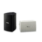 YAMAHA VS4 - Wall mount speakers