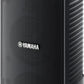 YAMAHA VS4 - Wall mount speakers
