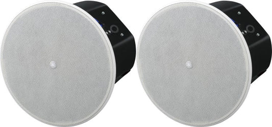 The Yamaha VXC8 / VXC8W ceiling loudspeaker