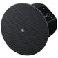 The Yamaha VXC8 / VXC8W ceiling loudspeaker