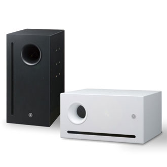 YAMAHA VXS10S - Wall mount speakers