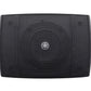 YAMAHA VXS3F - Wall mount speakers