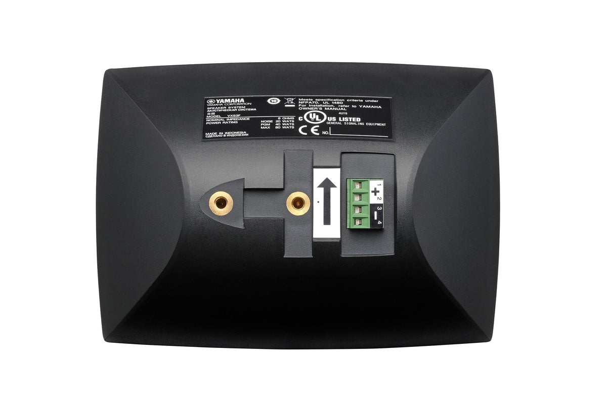 YAMAHA VXS3F - Wall mount speakers